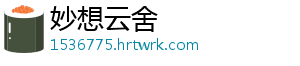 吃甲鱼是什么梗 -妙想云舍